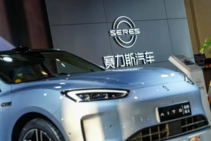 赛力斯挣嗨了！但为什么股票还大跌？丨壹财眼