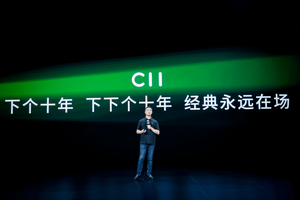 朱江明的五个小故事，零跑走了十年