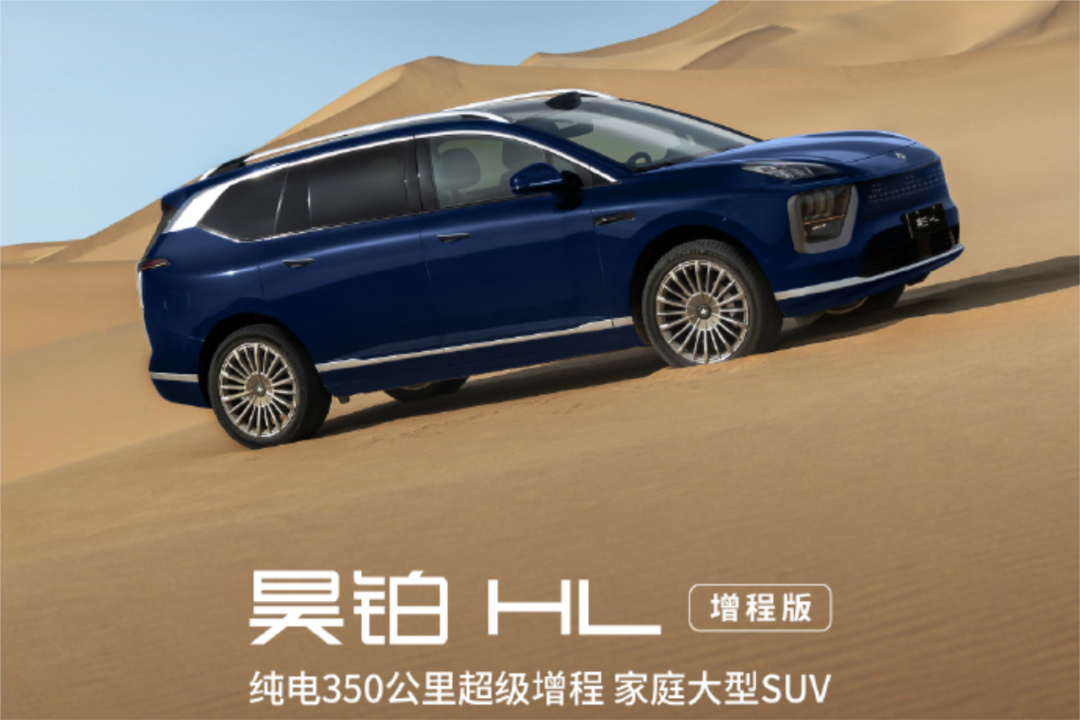 热点丨广汽全面进入“战时状态”，“三大战役”该怎么打？