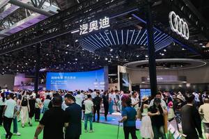一汽奥迪A5L领衔 一汽奥迪携18款产品亮相长春车展