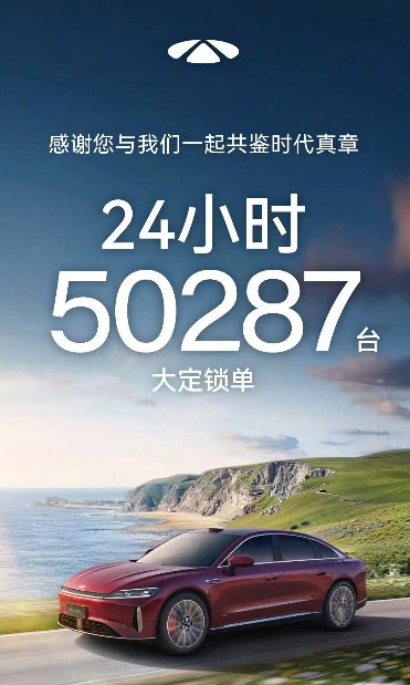 A级价格享C级豪华，这三款国产中大型轿车太能打