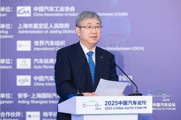 提质向未来，2025中国汽车论坛在上海嘉定圆满落幕