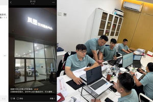 每3个用户就有1个放弃BBA！岚图FREE+上市15分钟锁单破万