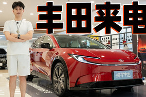 丰田电车又上新！全新bZ5全面解读，它可以入手吗？