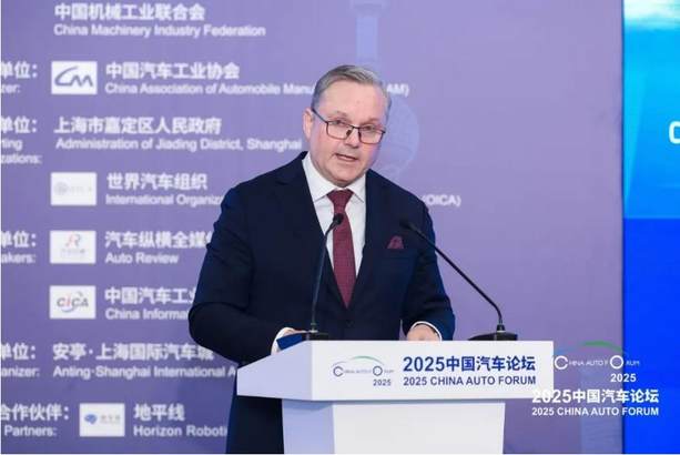 提质向未来，2025中国汽车论坛在上海嘉定圆满落幕