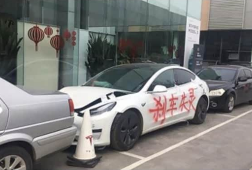 特斯拉副总裁陶琳谈“车顶维权”事件：坚持做正确的事情
