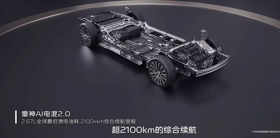 重新定义10万级家轿，银河A7预售10.38万起六大维度全面超越