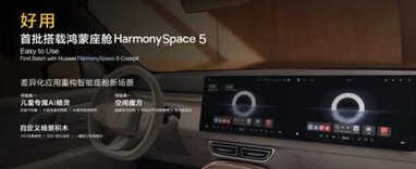 “家里家外”全能选手，深蓝S09 /领克900谁更胜一筹