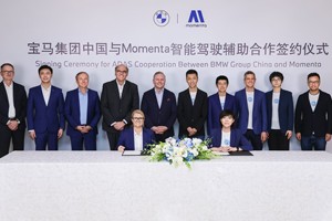 宝马携手Momenta共研中国专属智能驾驶辅助系统  跻身智能驾驶体验第一梯队