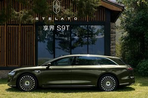 享界旅行车—享界S9T来了，华为入局，旅行车会不会火？