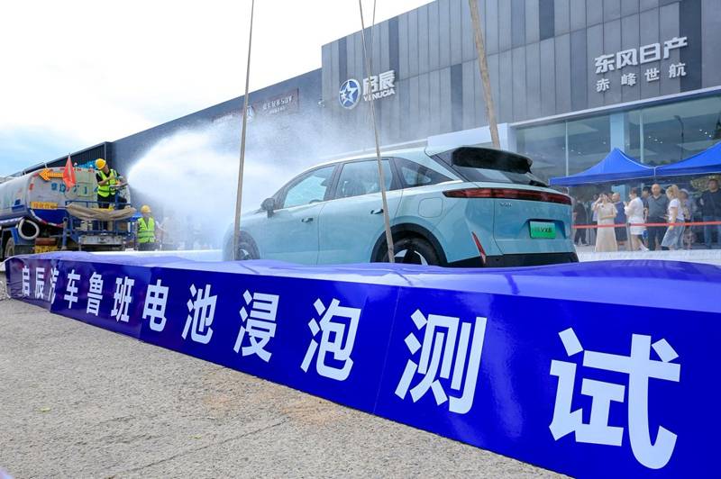 限时权益11.29万起 2026款启辰VX6大平层焕新上市