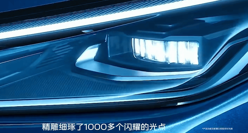 银河A7预售掀科技家轿热潮，10.38万起就能买“智能座舱+长续航”！