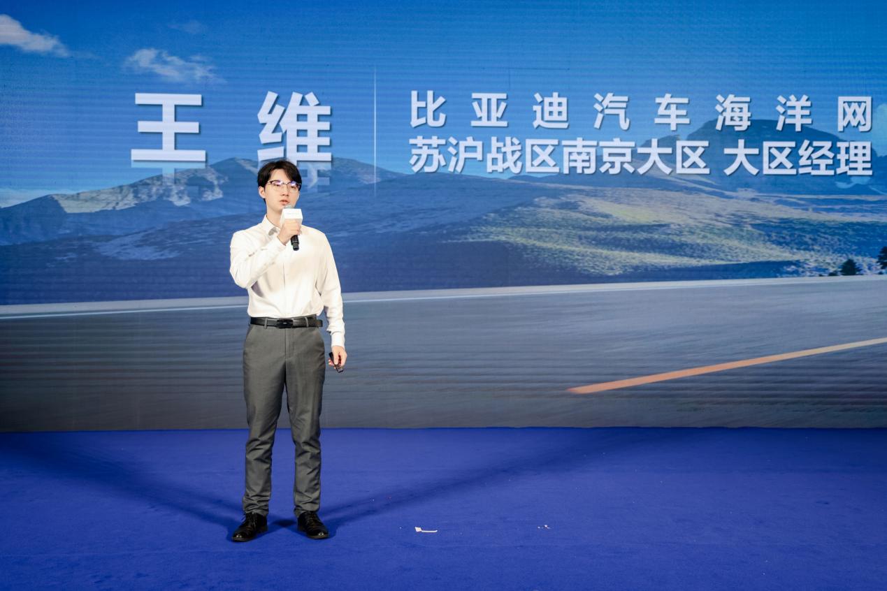 全球首款超混旅行车！海豹06DM-i旅行版亮相南京