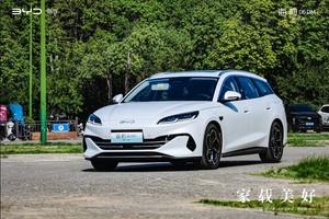 全球首款超混旅行车：海豹06DM-i旅行版西安上市， 售价10.98万起