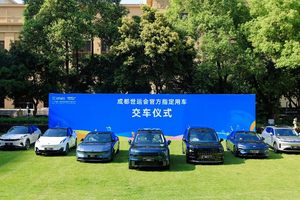 吉利控股集团上半年总销量193万辆 同比增长30%  新能源销量超百万