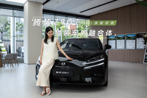 这才是猎装车的完美融合体？探店腾势Z9GT