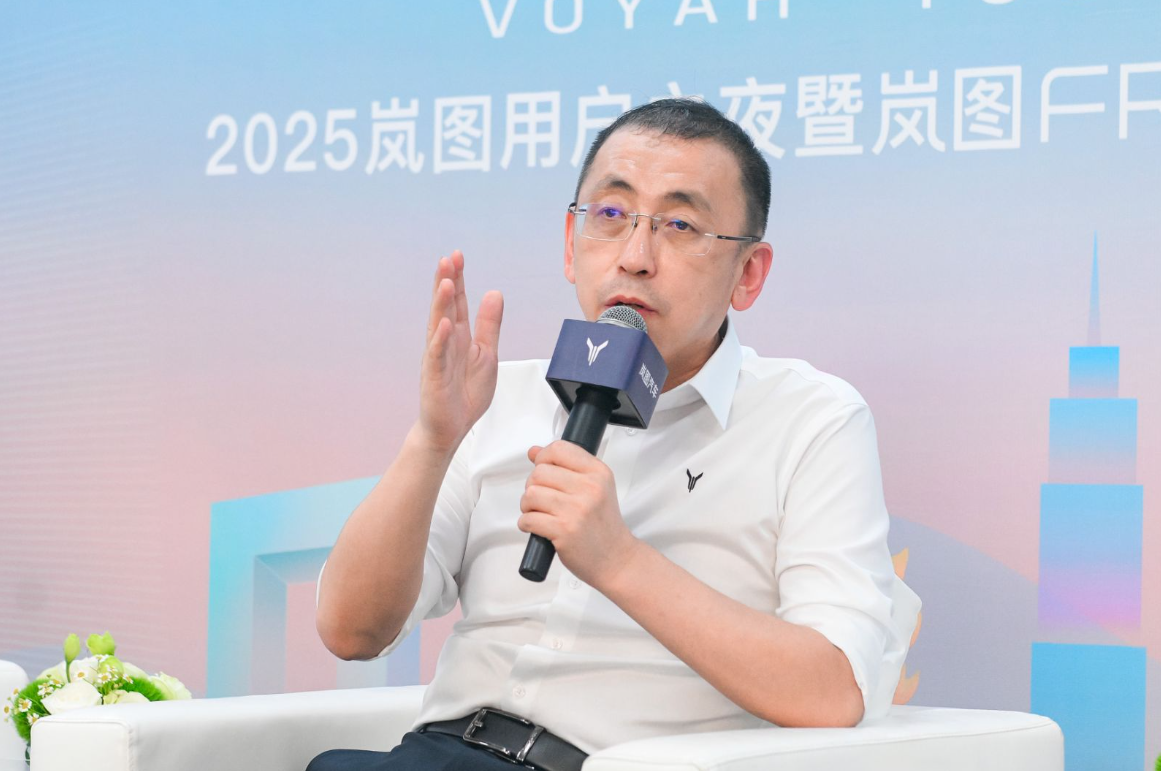 高端访谈丨岚图FREE+首战即决战，如何打赢这一仗？