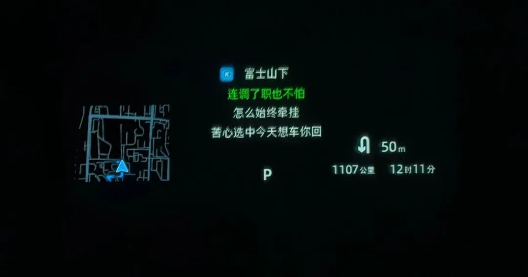 长安启源A07：价格不高个头大，10万多买5米大轿车！