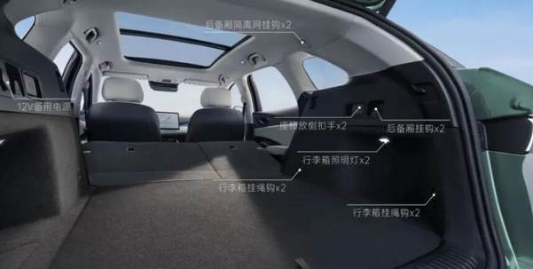 生活适配度100% 海豹06DM-i旅行版西安上市