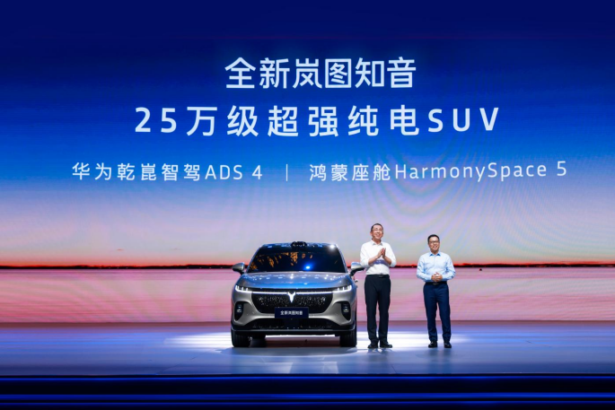 对谈岚图蒋焘：25万以内没有对手的FREE+，是怎样炼成的？