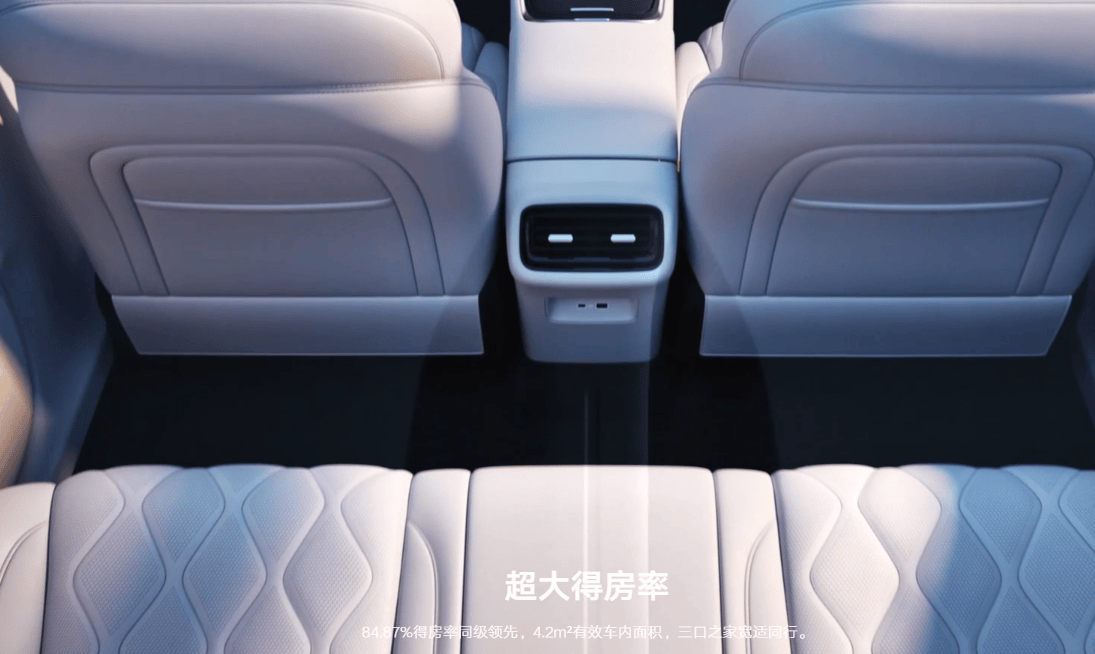 C级的空间+2100+的续航，银河A7预售10.38W起，“赢麻”家轿市场