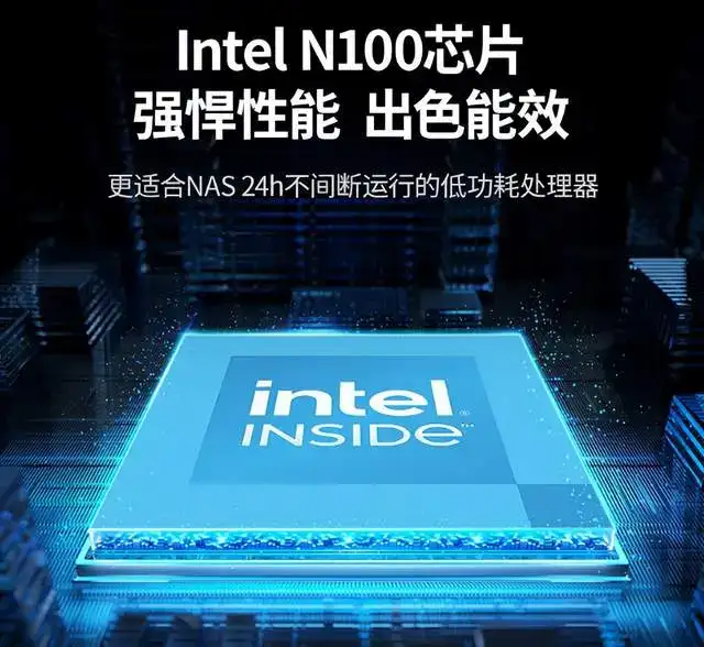 打破使用门槛！绿联DXP4800：小白3分钟也能玩转，操作简单到离谱