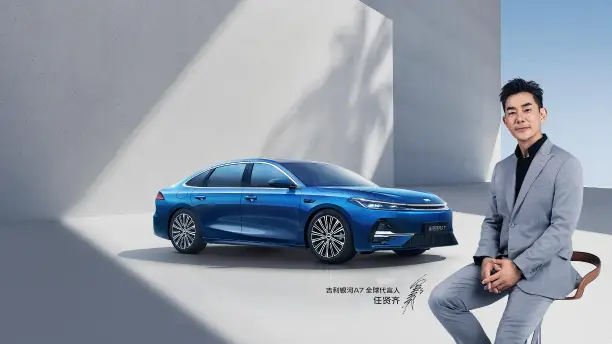 这对吗？小齐哥代言最具性价比混动银河A7，2100km续航只卖10.38万！