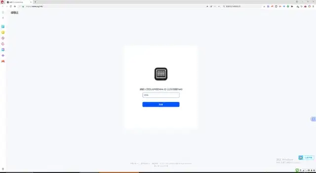 打破使用门槛！绿联DXP4800：小白3分钟也能玩转，操作简单到离谱