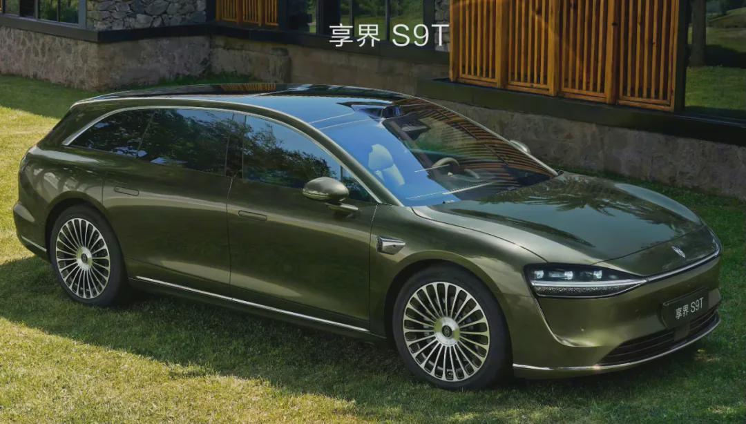 享界旅行车—享界S9T来了，华为入局，旅行车会不会火？