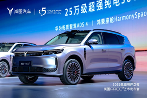 试驾车“炸街”引风波？ 岚图FREE+岚擎模式试驾引乌龙