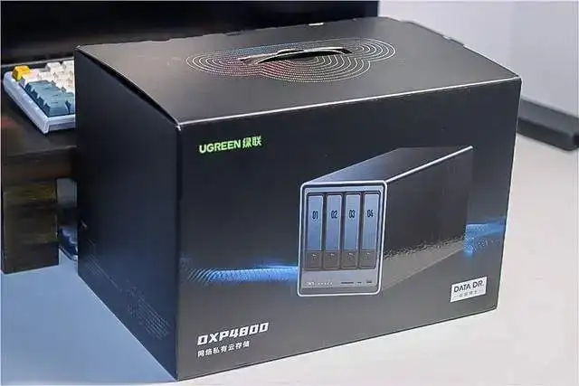 打破使用门槛！绿联DXP4800：小白3分钟也能玩转，操作简单到离谱