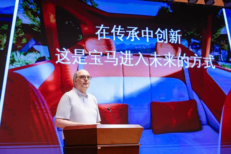 当宝马遇见大运河：一场跨越千年的“创新+责任”之旅