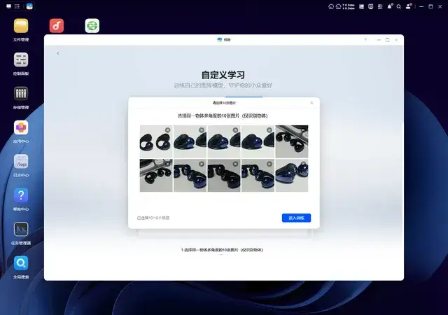 打破使用门槛！绿联DXP4800：小白3分钟也能玩转，操作简单到离谱