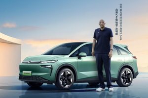 2026款启辰VX6大平层焕新上市：鲁班电池2.0重塑纯电安全标杆