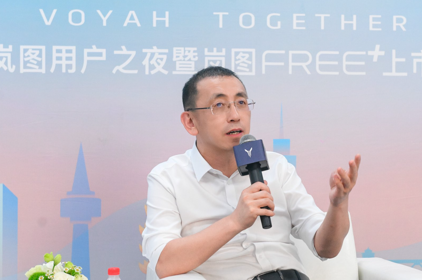 高端访谈丨岚图FREE+首战即决战，如何打赢这一仗？