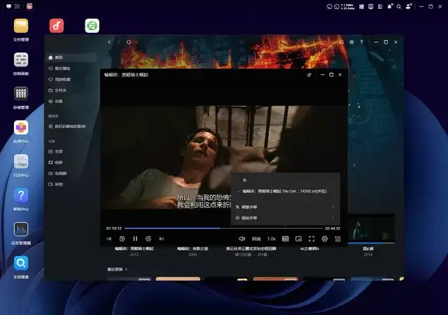 打破使用门槛！绿联DXP4800：小白3分钟也能玩转，操作简单到离谱