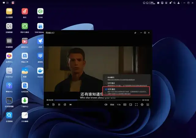 打破使用门槛！绿联DXP4800：小白3分钟也能玩转，操作简单到离谱
