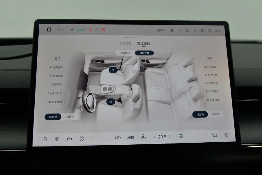 长安启源A07：价格不高个头大，10万多买5米大轿车！