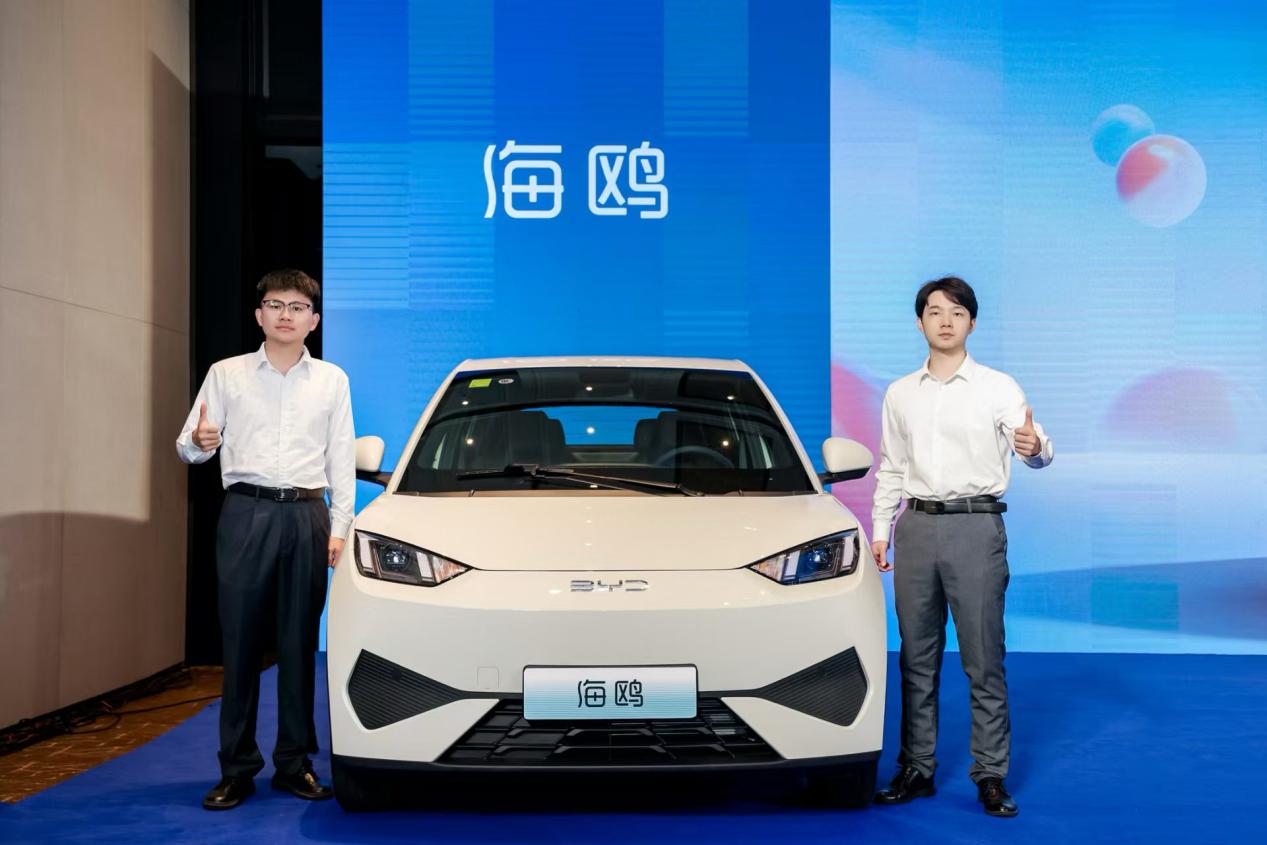 百万海鸥，欧克出行！比亚迪海鸥荣耀加推405KM自在版！