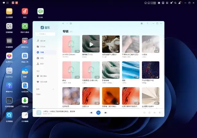 打破使用门槛！绿联DXP4800：小白3分钟也能玩转，操作简单到离谱