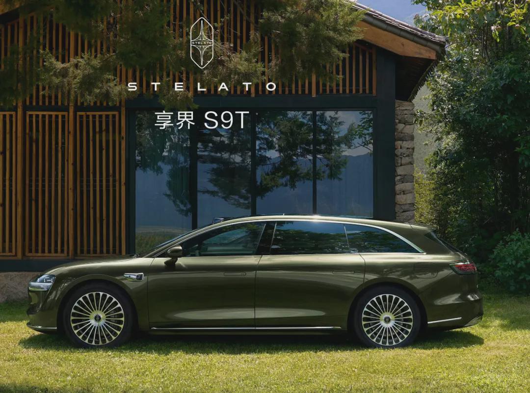 享界旅行车—享界S9T来了，华为入局，旅行车会不会火？