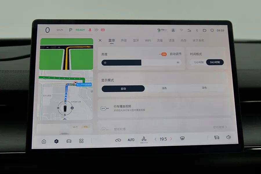 长安启源A07：价格不高个头大，10万多买5米大轿车！