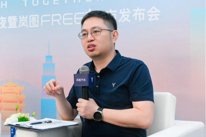 对谈岚图蒋焘：25万以内没有对手的FREE+，是怎样炼成的？