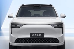 问界M8 EV即将上市，续航705km