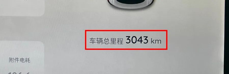 长安启源A07：典型的日系风格，开起来还挺“贼”！