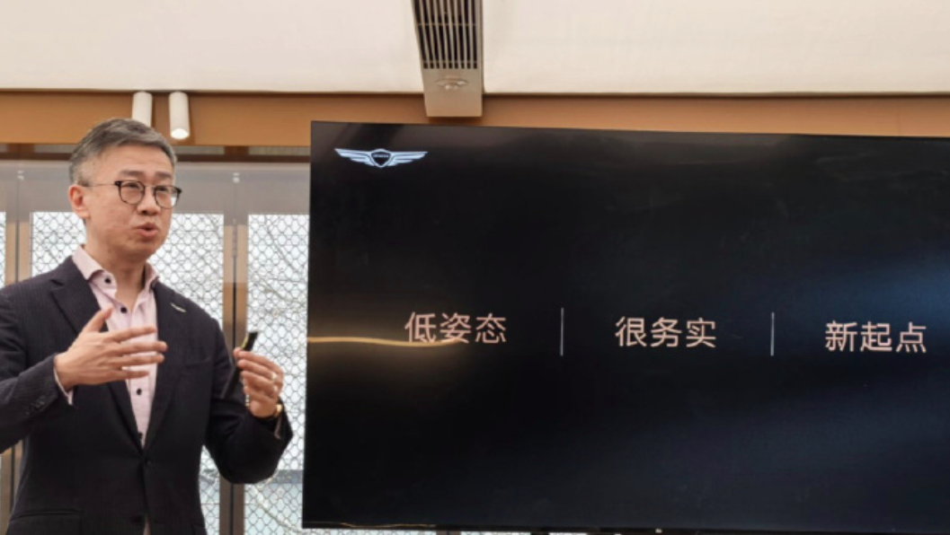 捷尼赛思CEO朱江离职