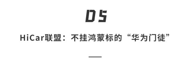 15万到50万！华为新车全家桶来袭，新问界M7/纯电M8/尚界H5多箭齐发...这阵容太能打了