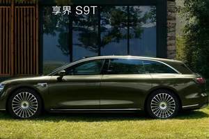 华为三界发力：问界M8推纯电版，享界S9T美出圈，尚界H5普及智驾
