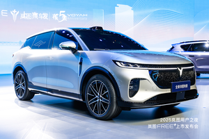 全新岚图知音8月底上市，华为靳玉志被种草：25万级超强纯电SUV
