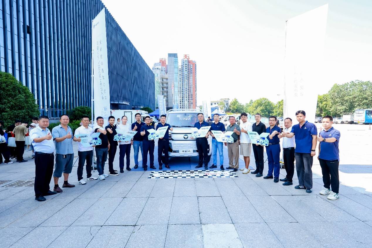 售价81888元起，宽体重载小货车祥菱V5川渝区域正式发布